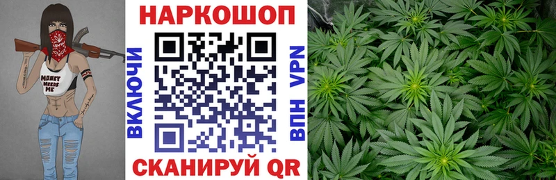 Магазины продажи наркотиков Чусовой Амфетамин Меф мяу мяу ГАШИШ kraken рабочий сайт Alpha-PVP Кокаин