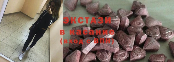 мяу мяу мука Алексеевка