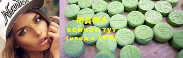 мяу мяу мука Алексеевка