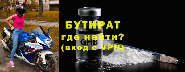 прущий лед Алексин
