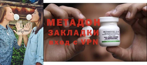 прущий лед Алексин