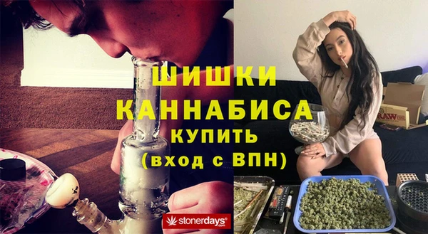 героин Нея