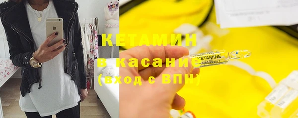 мяу мяу мука Алексеевка