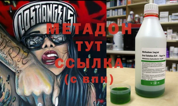 прущий лед Алексин