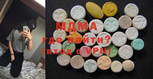 мяу мяу мука Алексеевка