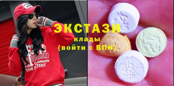 мяу мяу мука Алексеевка