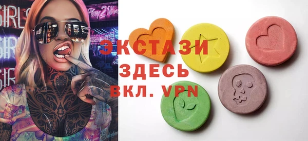прущий лед Алексин