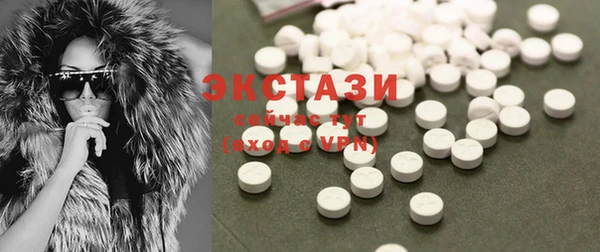 прущий лед Алексин