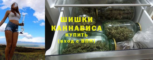альфа пвп VHQ Алзамай